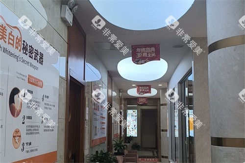 南充医大口腔诊室过道