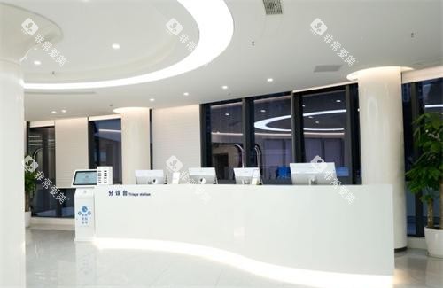 重庆团圆口腔分诊台 重庆团圆口腔分诊台