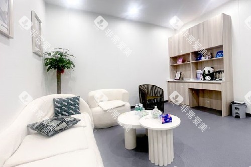 湛江华美口腔候诊区 湛江华美口腔候诊区