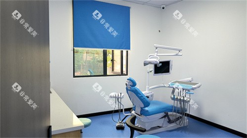重庆秀山牙康口腔治疗室 重庆秀山牙康口腔治疗室