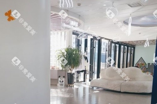 承德惟德口腔大厅 承德惟德口腔大厅