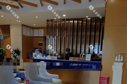 成都新桥口腔 (30) 成都新桥口腔 (30)