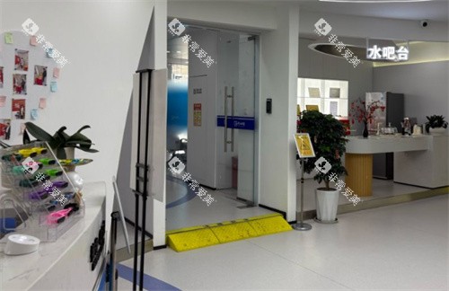 昆山开心口腔大厅一角 昆山开心口腔大厅一角