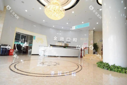 赣州金赣口腔导诊大厅 赣州金赣口腔导诊大厅