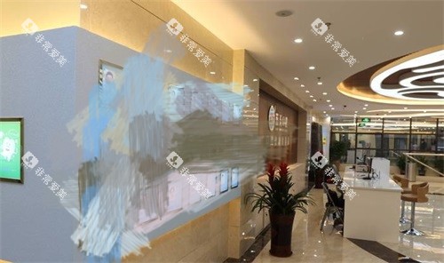 玉林蓝天口腔医院江南店环境图 玉林蓝天口腔医院江南店环境图