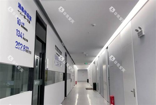 宜春康贝口腔环境走廊照片 宜春康贝口腔环境走廊照片