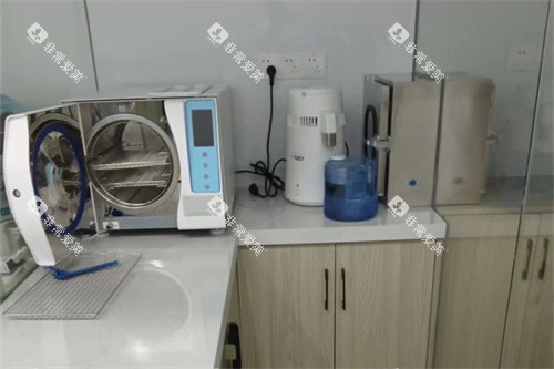 宜兴佳诺口腔诊所消毒室 宜兴佳诺口腔诊所消毒室