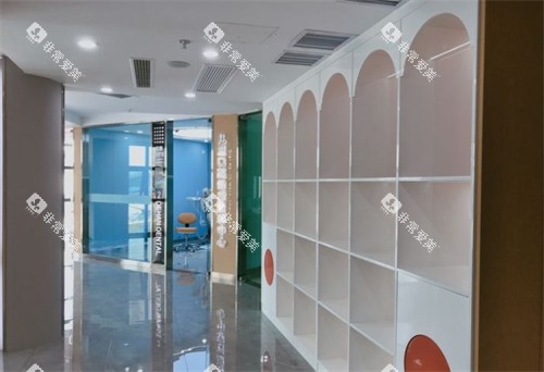 昆明德韩口腔内部环境 昆明德韩口腔内部环境