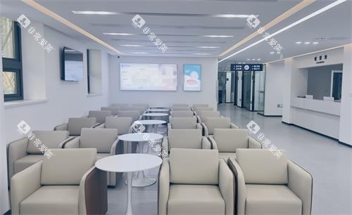 辽阳诺贝尔口腔等候区