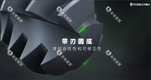 泰山种植牙植体优势