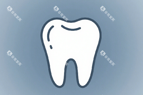 简洁风牙齿图片 简洁风牙齿图片