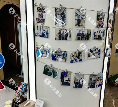 南京牙益舒口腔展示墙 南京牙益舒口腔展示墙