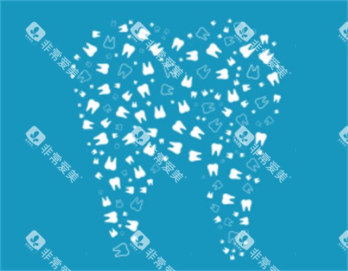 牙齿科技感 牙齿科技感