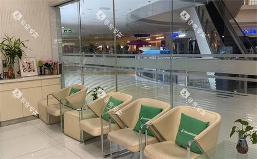 上海拜博口腔医院休息区 上海拜博口腔医院休息区