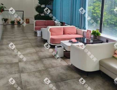 驻马店春阳口腔等待区域环境 驻马店春阳口腔等待区域环境