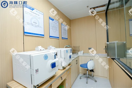 湛江海豚口腔内部展示 湛江海豚口腔内部展示