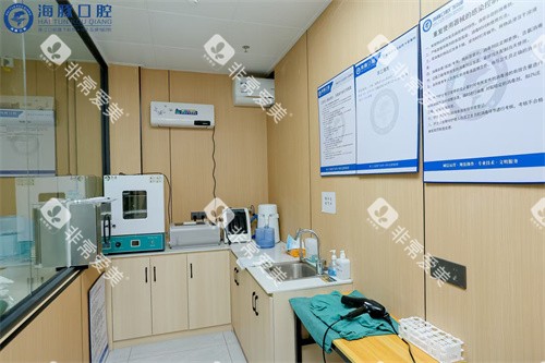 湛江海豚口腔内部一角 湛江海豚口腔内部一角