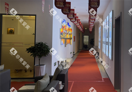 兰州星德口腔走廊 兰州星德口腔走廊