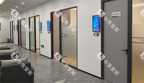 兰州星德口腔就诊室 兰州星德口腔就诊室