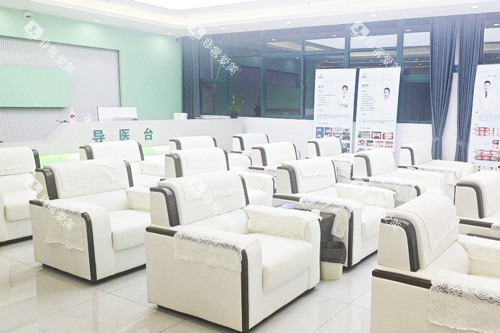 南京晶齿丽口腔高淳院休息区图