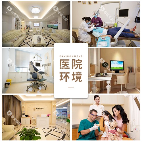 昆明柏德口腔院区环境（总-2）