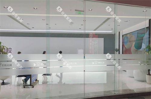 贵阳牙博士口腔环境图 贵阳牙博士口腔环境图