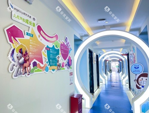 吉祥口腔蒙自总部环境示意图