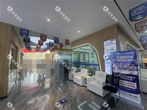 蒙自吉祥口腔医院内部大厅示意图