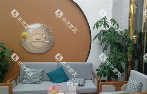 东莞固芽口腔等候区环境