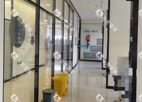 日照微笑口腔内部过道环境