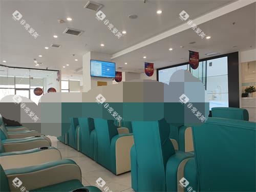 日照微笑口腔休息区环境