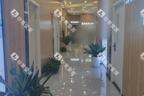 包头京卓口腔门诊走廊