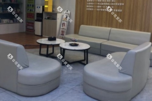 包头京卓口腔休息室