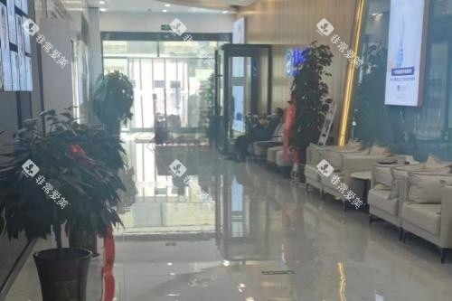 包头京卓口腔候诊区