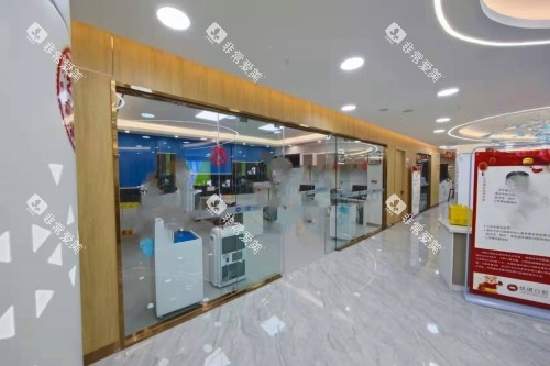 哈尔滨优诺口腔内部环境