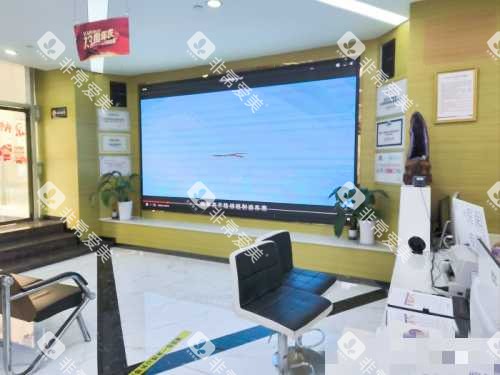 重庆牙博士口腔医院大厅