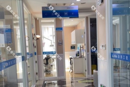 兰州海涛口腔室内环境