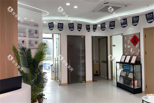 南京诺贝口腔环境 南京诺贝口腔环境