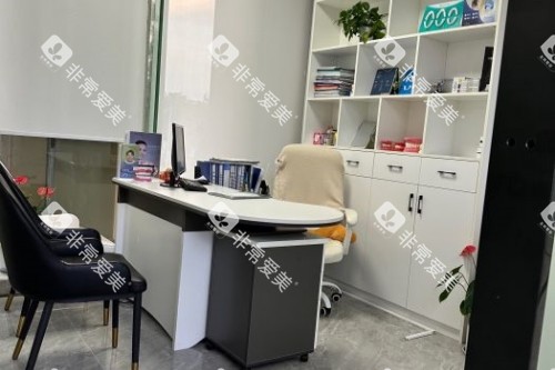 厦门小贝壳口腔面诊室