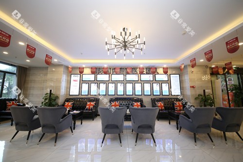 南京雅康口腔御道街分院候诊区 南京雅康口腔御道街分院候诊区