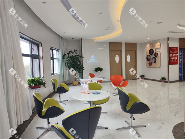 南昌摩尔口腔大厅