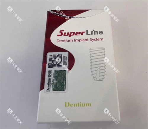 韩国登腾种植体