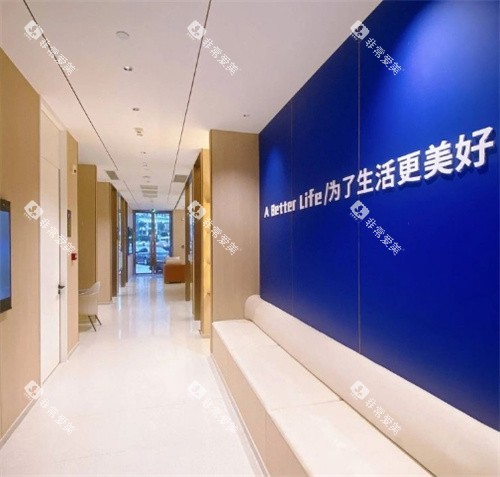 北海柏乐口腔走廊等待区