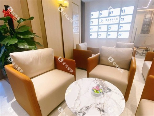 北海柏乐口腔等待区