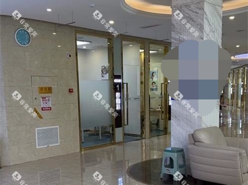 青岛可恩口腔大厅