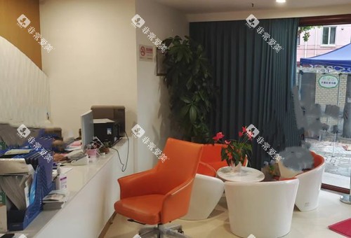 上海沪闵口腔前台等候区环境 上海沪闵口腔前台等候区环境