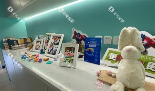 上海科瓦齿科儿童中心桌面展示 上海科瓦齿科儿童中心桌面展示