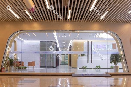 上海同洁口腔门头图 上海同洁口腔门头图