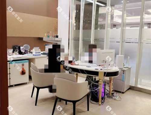 上海城本口腔商谈室 上海城本口腔商谈室