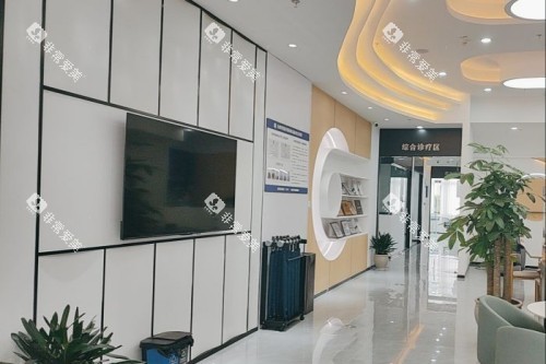 台州德瓦口腔内部环境 台州德瓦口腔内部环境